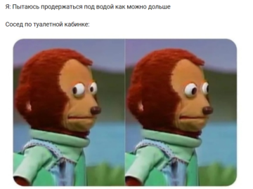 Мем игрушечная обезьяна