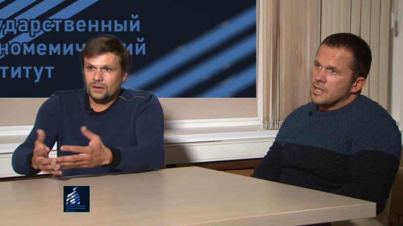 Идёт набор в ГЭИ Идёт набор в ГЭИ