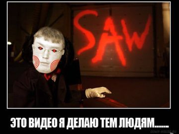 Сыграть в одну игру...