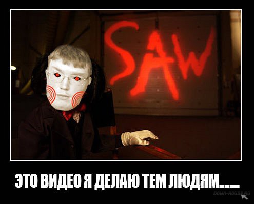 Сыграть в одну игру...