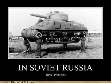 Танк едет на тебе