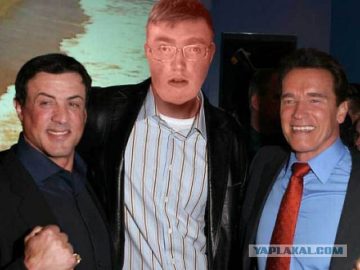 Те самые дружки Альберта