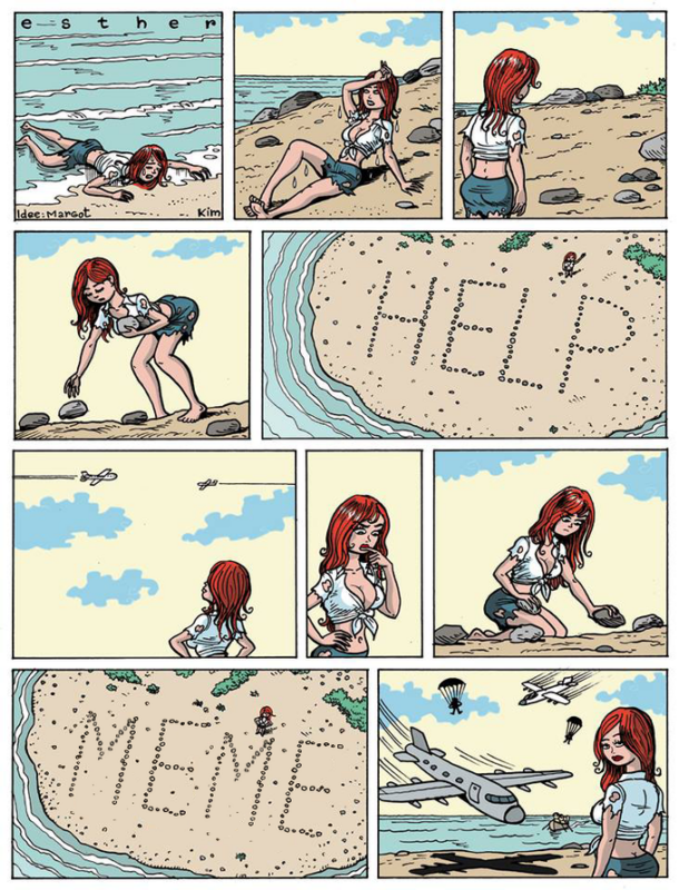 Только ради них