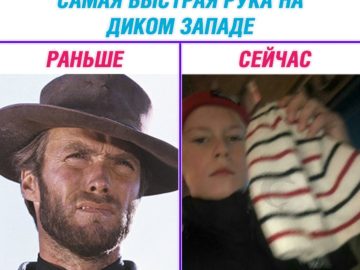 Украл шапку у Фараона