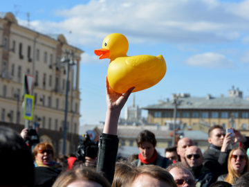 Уточка Медведева