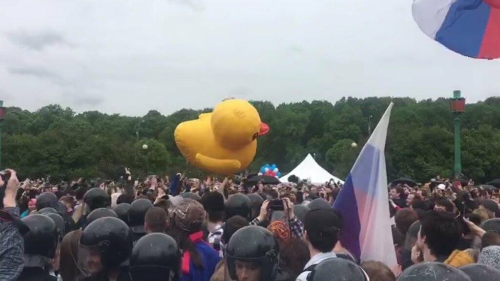 Уточка Медведева