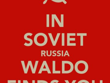 Волли ищет тебя