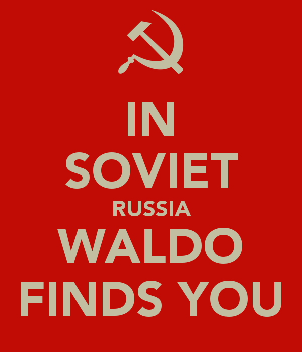 Волли ищет тебя