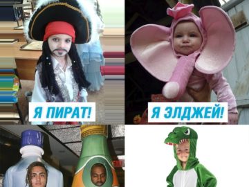 Я крокодил, крокожу и буду крокодить