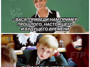 Я крокодил, крокожу и буду крокодить