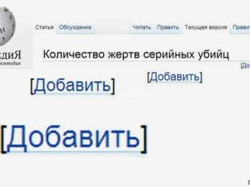 Этот список неполный