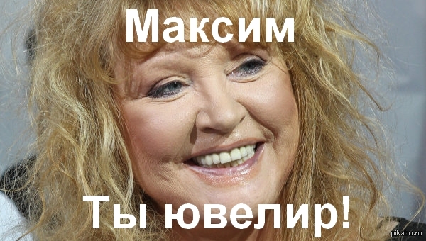 Саша-ювелир