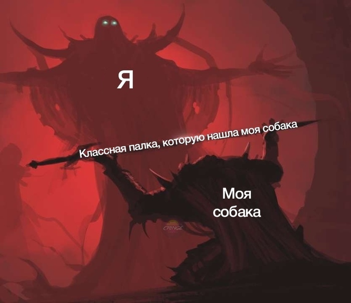 Воин подносит меч