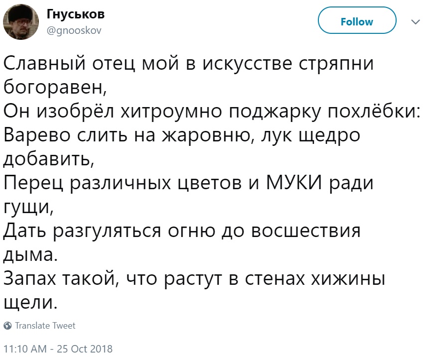 Древнегреческие мемы Древнегреческие мемы