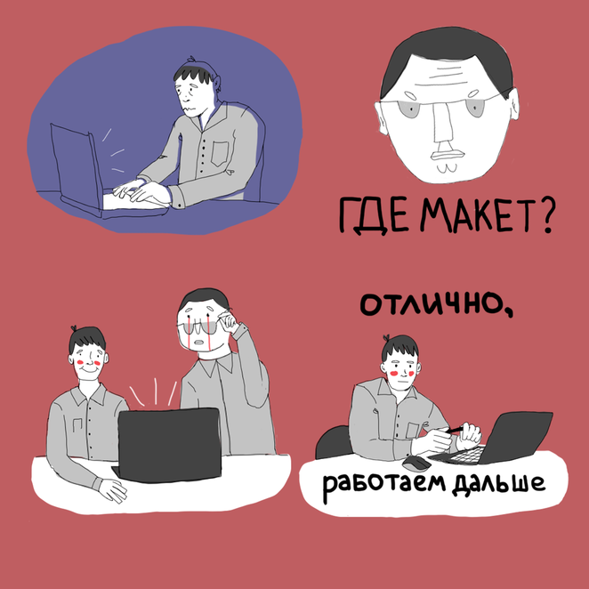 Отлично, работаем дальше
