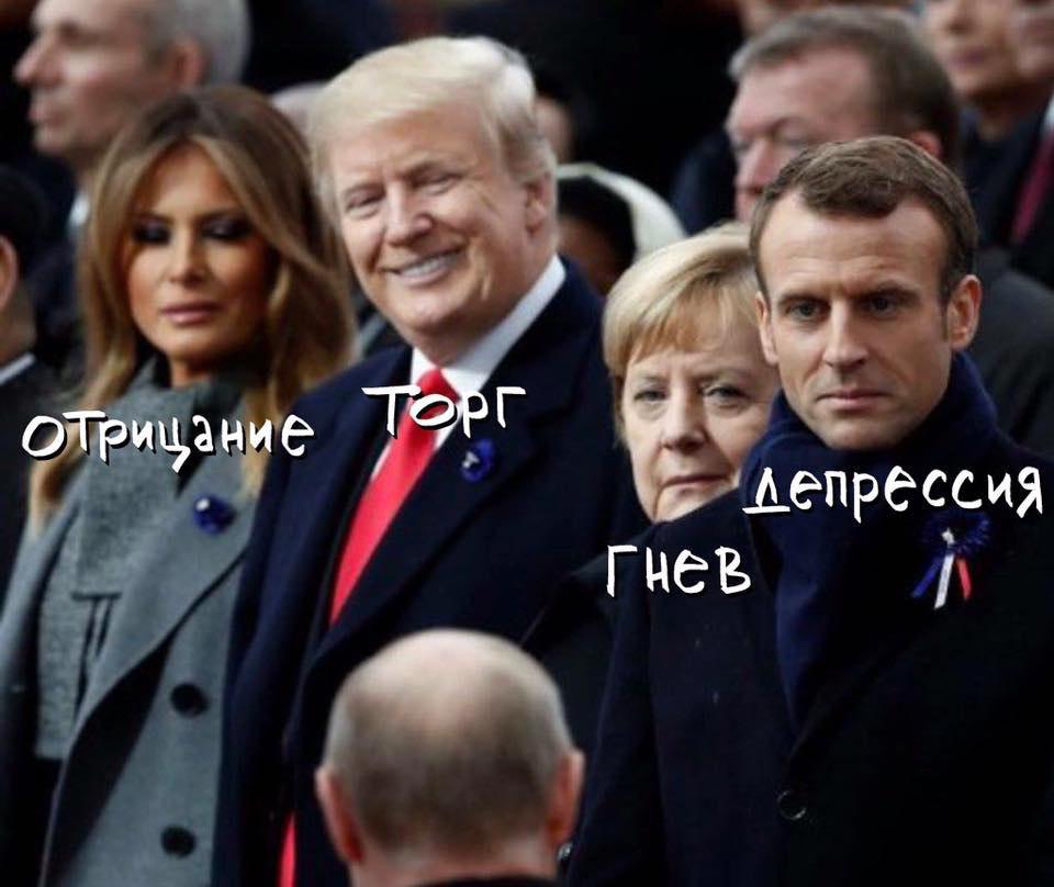 фото карликового Путина фото карликового Путина