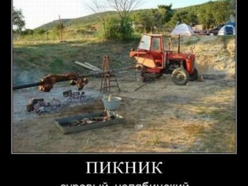 Суровый Челябинск