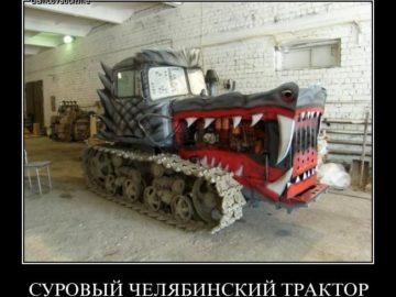 Суровый Челябинск