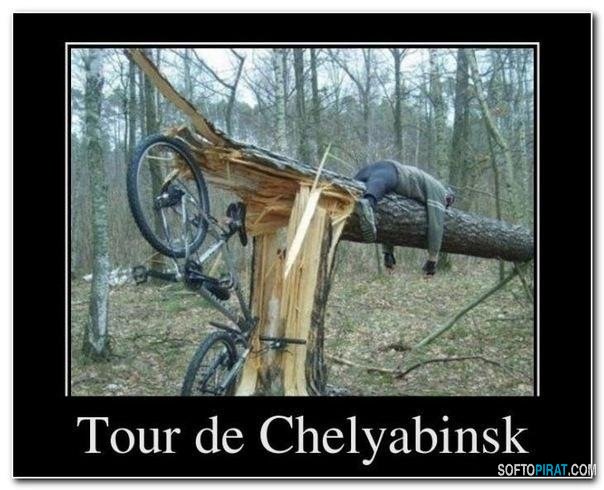 Суровый Челябинск