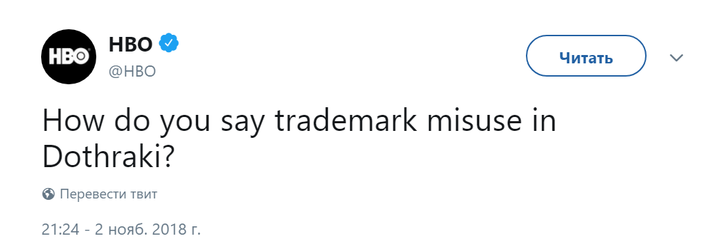 Санкции близко