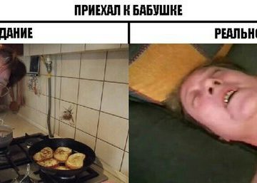 Саша-ювелир