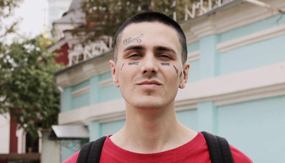 персоны года персоны года