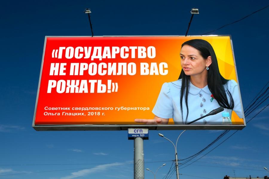 Главные мемы ноября 2018