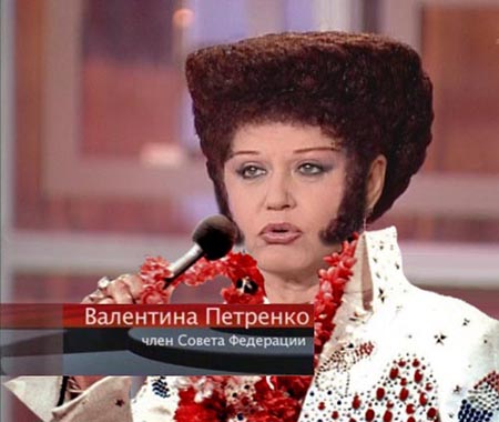 Валентина Петренко и ее прическа
