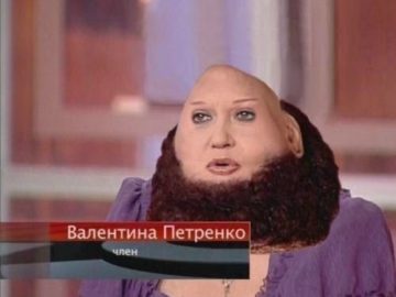 Валентина Петренко и ее прическа