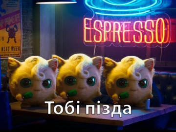 Злой Джигглипуф