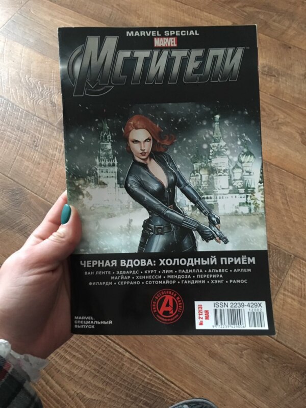 Николай Басков и Вера Брежнева во вселенной Marvel Николай Басков и Вера Брежнева во вселенной Marvel