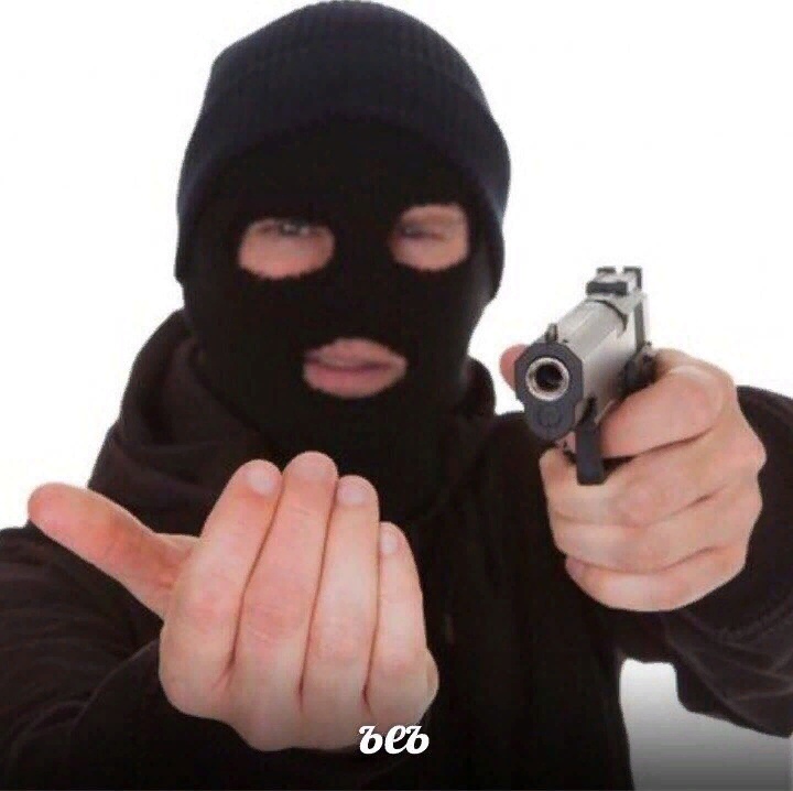ъеъ оригинал ъеъ оригинал