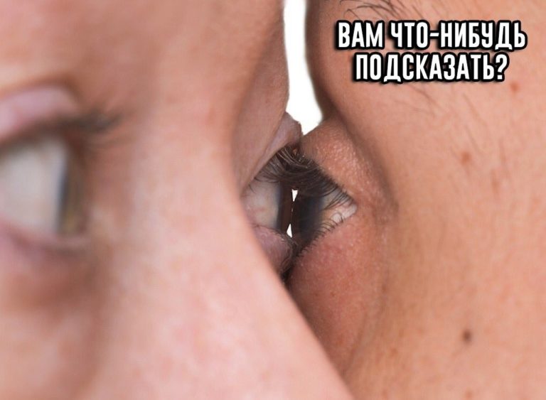 Здравствуйте, вам что-нибудь подсказать?