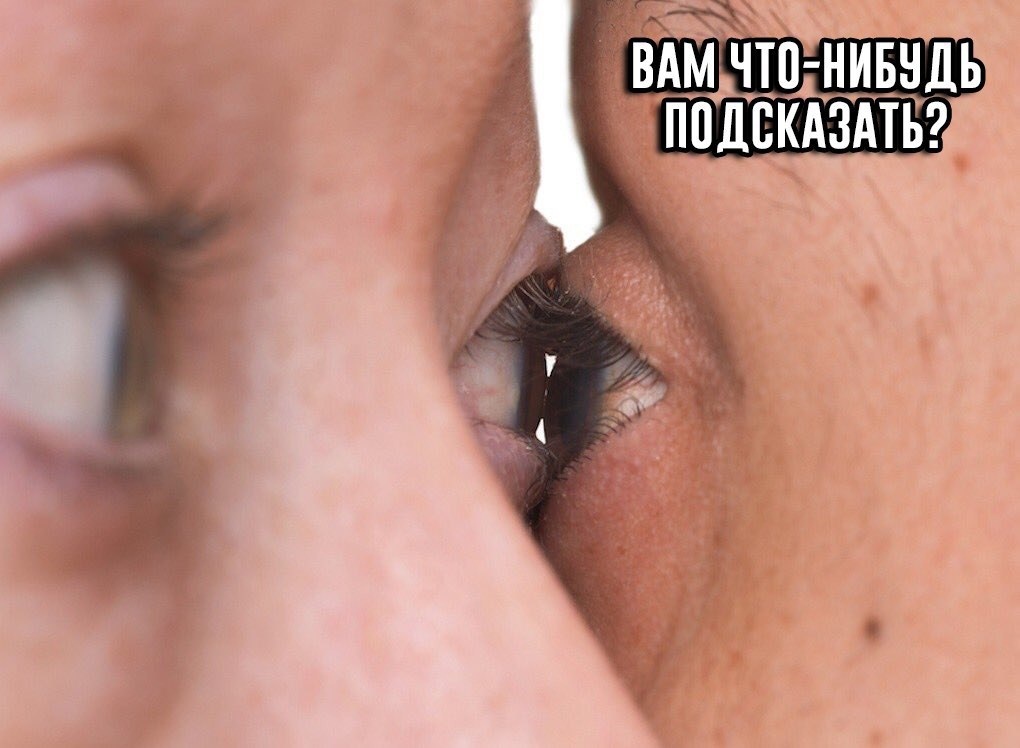 Здравствуйте, вам что-нибудь подсказать?