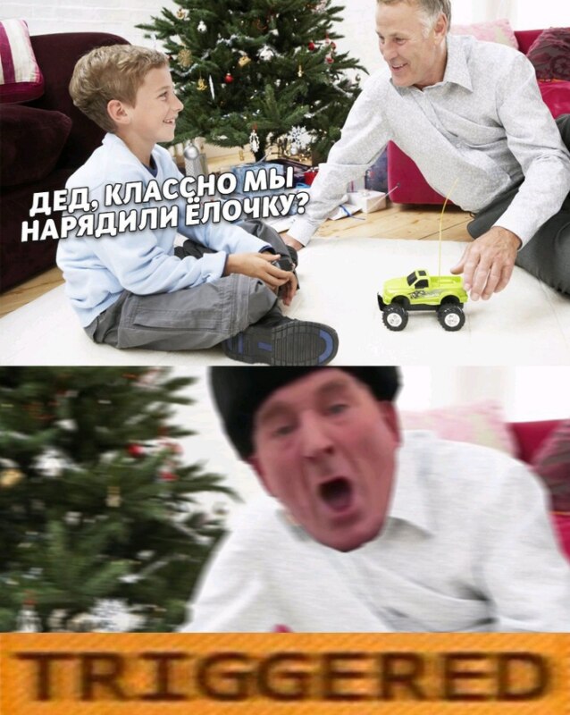 Хуй без соли доедаю