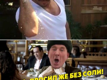 Хуй без соли доедаю