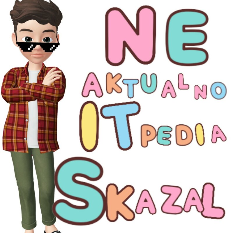Неактуально же, айтипедия сказал