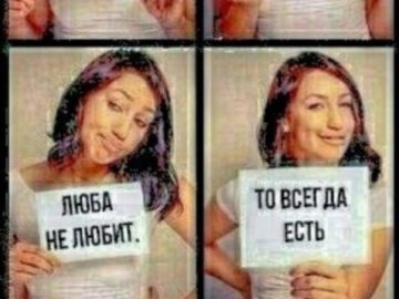 Мем колдун