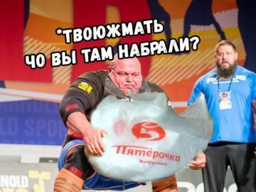 Мем - силач поднимает картошку