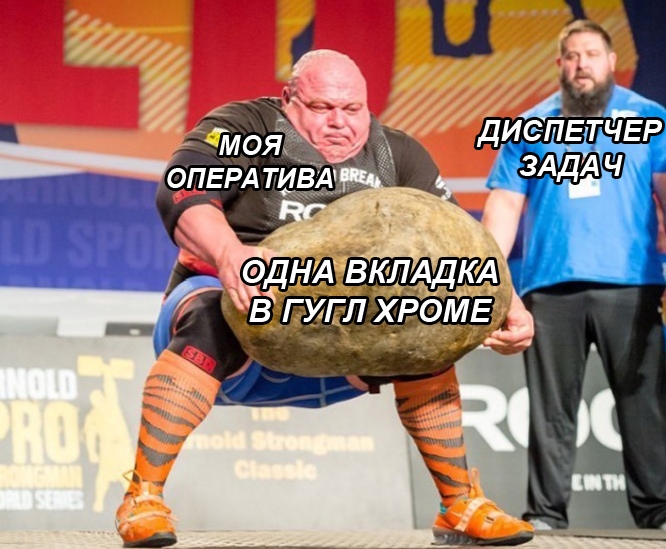 Мем - силач поднимает картошку