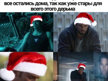 Мем с умирающим Тони Старком из трейлера "Мстителей 4"