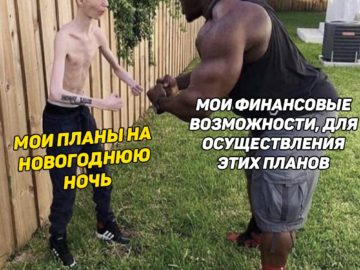 Парень с длинной шеей