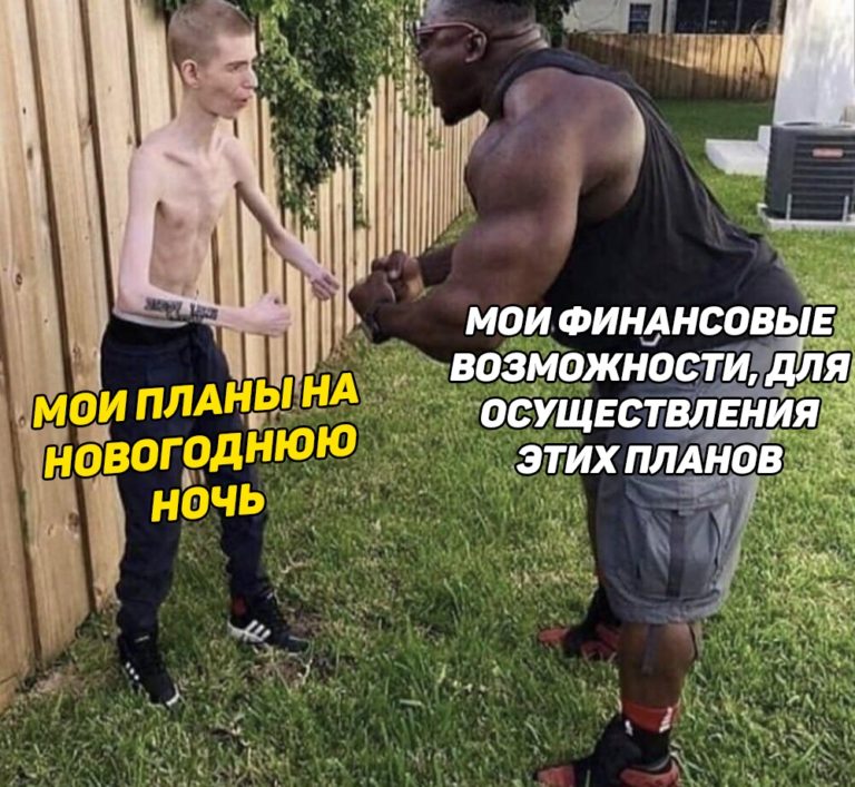 Парень с длинной шеей
