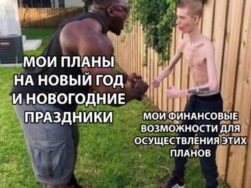 Парень с длинной шеей