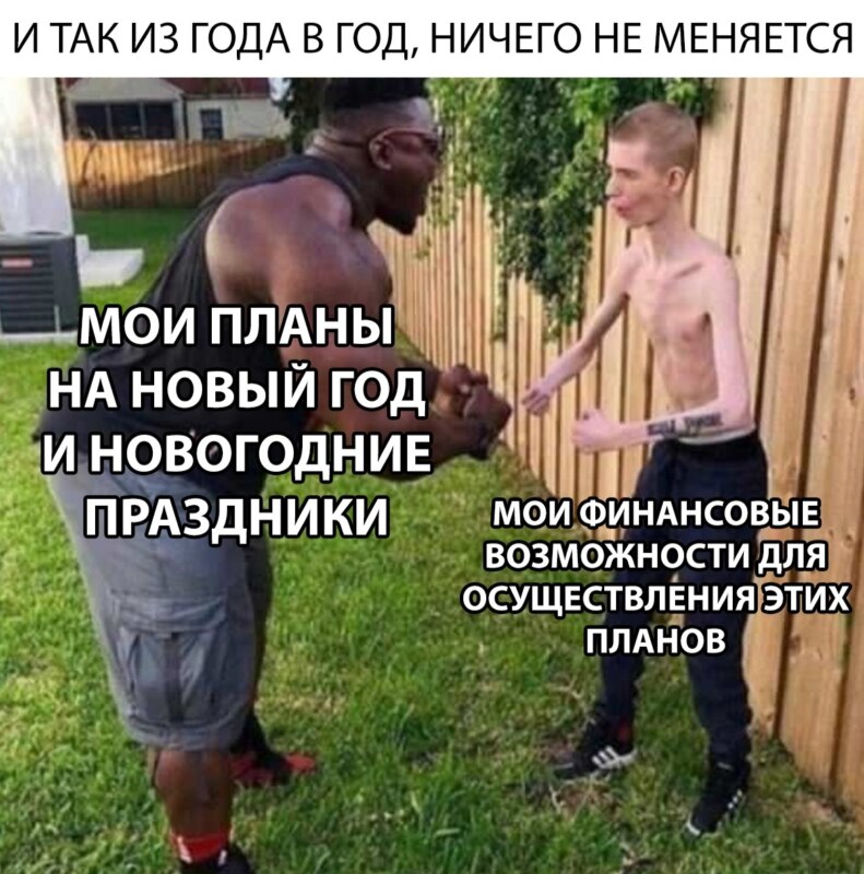 Парень с длинной шеей