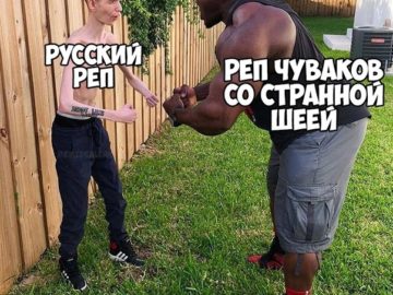 Парень с длинной шеей