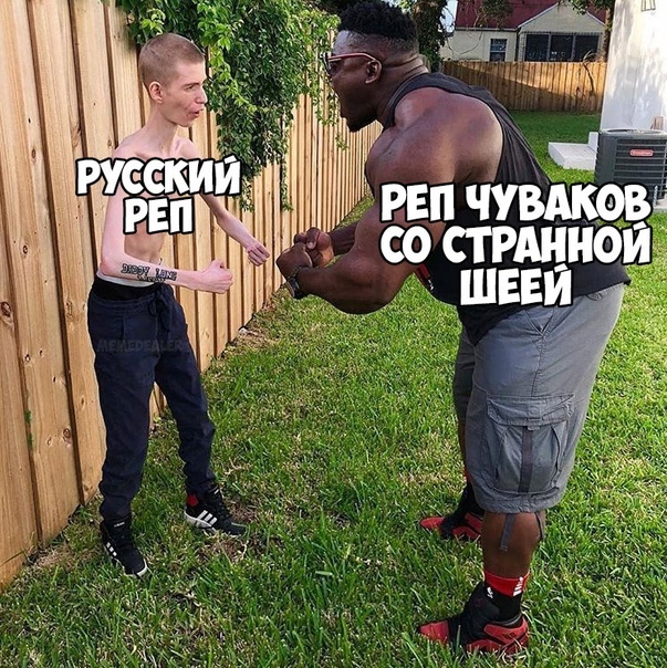 Парень с длинной шеей