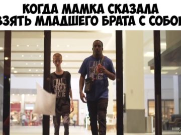 Парень с тонкой шеей
