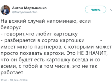 На всякий случай напоминаю