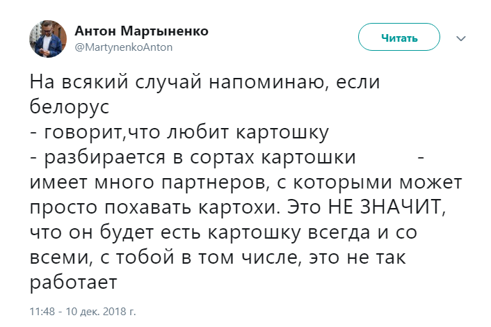 На всякий случай напоминаю